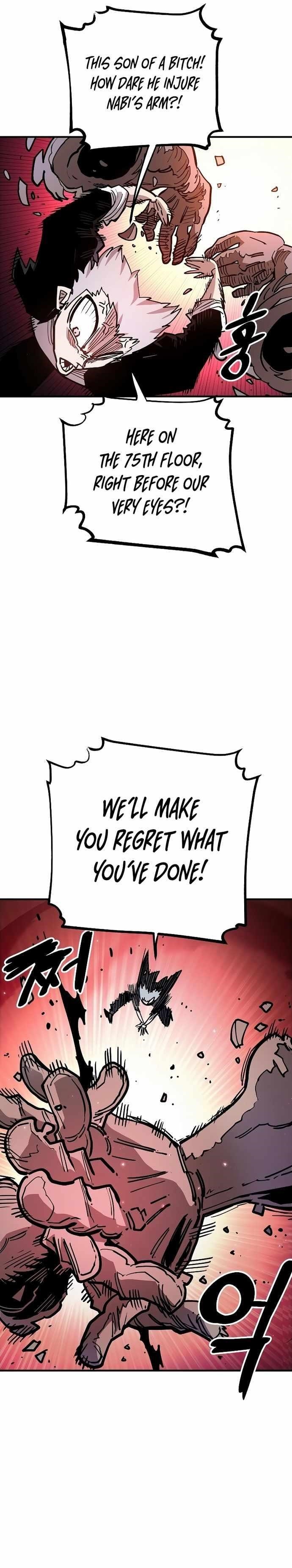 PLAYER Chapter 202 - Page 16 in English