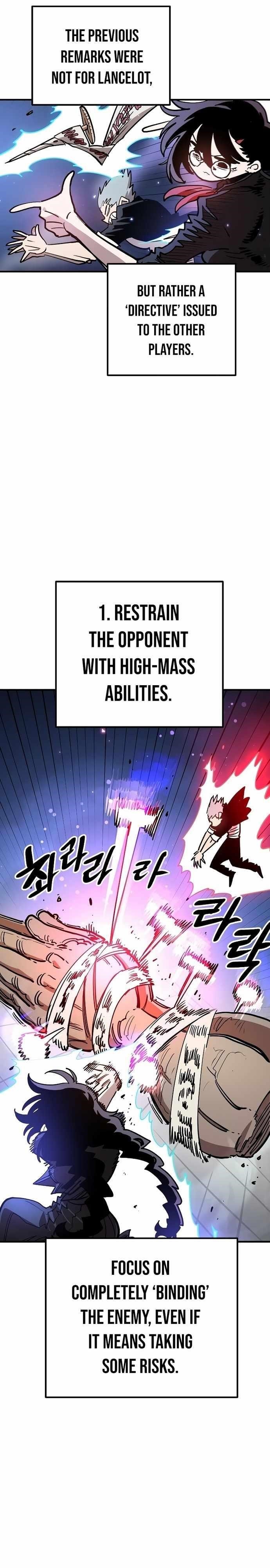 PLAYER Chapter 202 - Page 17 in English