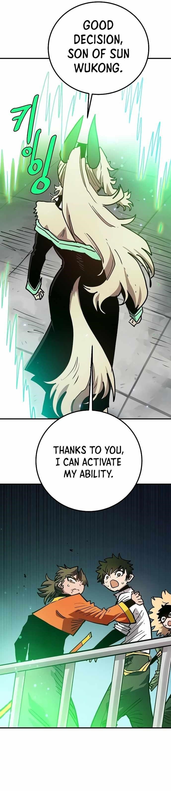 PLAYER Chapter 202 - Page 39 in English