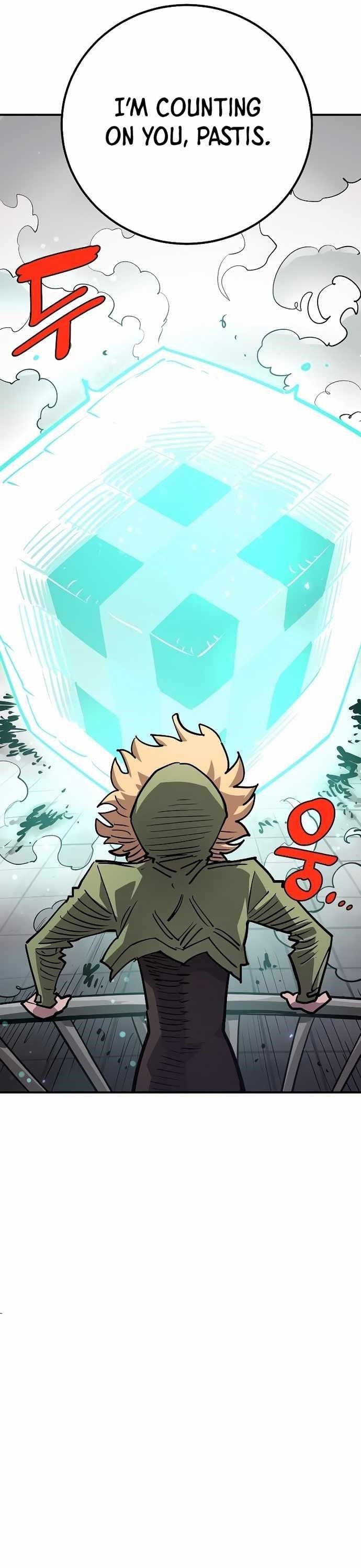 PLAYER Chapter 202 - Page 41 in English