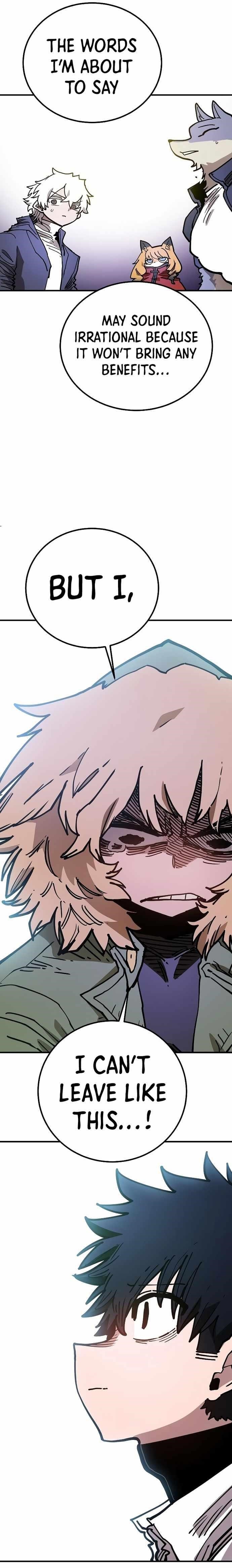 PLAYER Chapter 203 - Page 18 in English