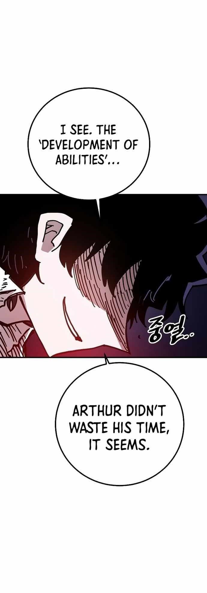 PLAYER Chapter 203 - Page 24 in English
