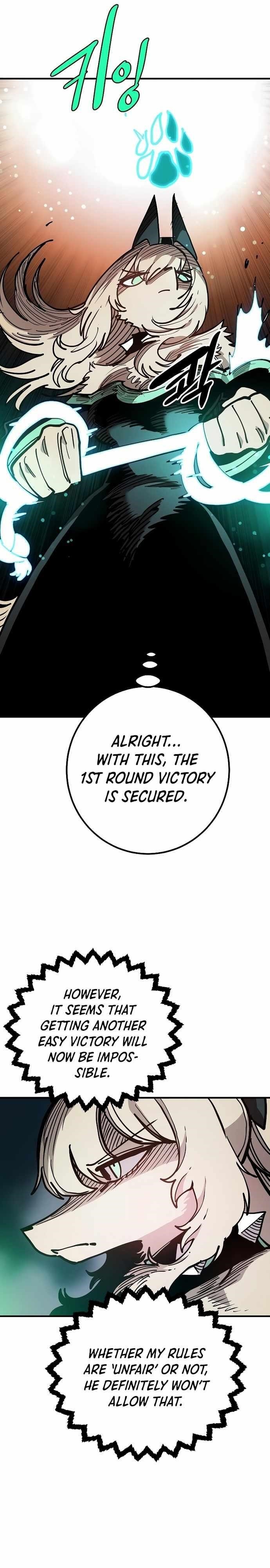 PLAYER Chapter 203 - Page 39 in English