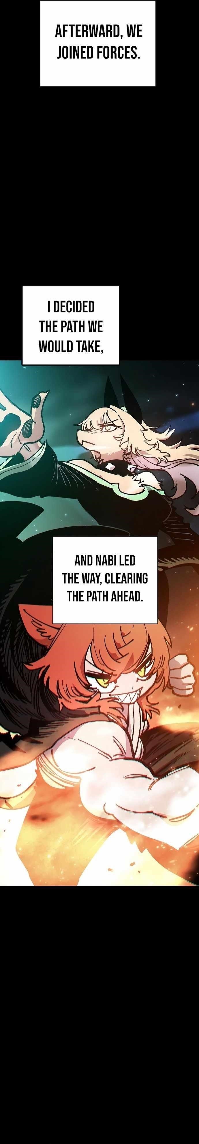 PLAYER Chapter 204 - Page 17 in English