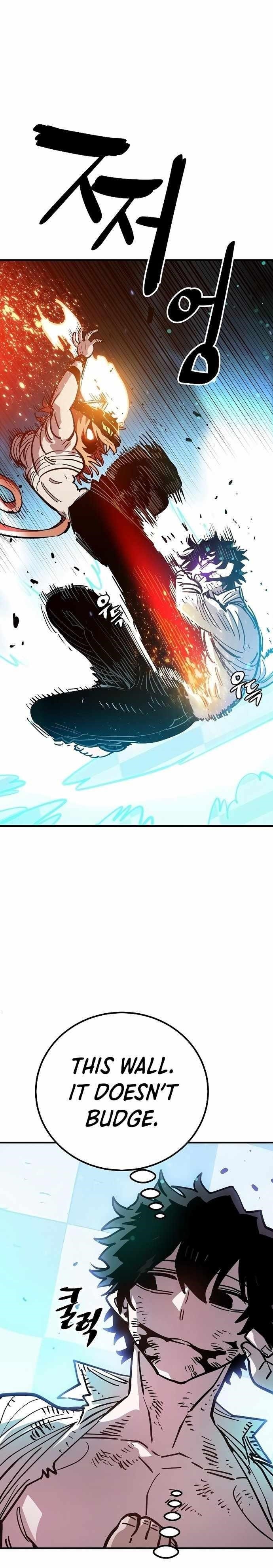 PLAYER Chapter 204 - Page 23 in English