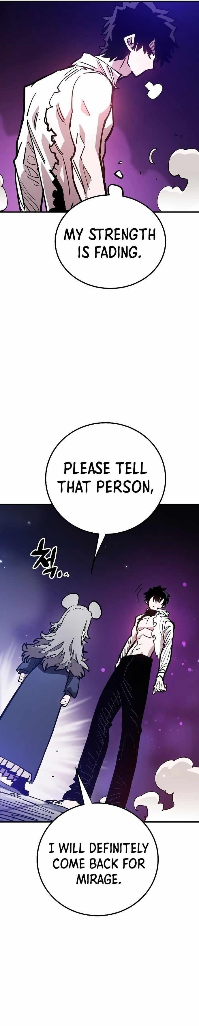 PLAYER Chapter 205 - Page 12 in English