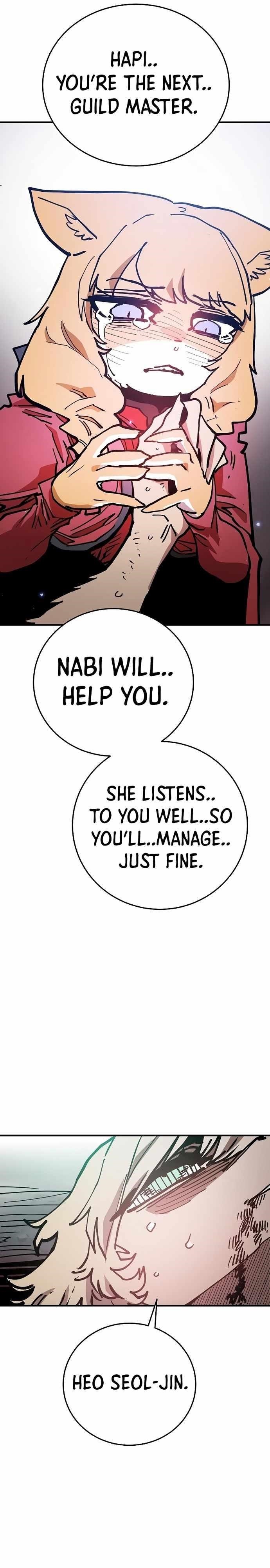 PLAYER Chapter 205 - Page 19 in English