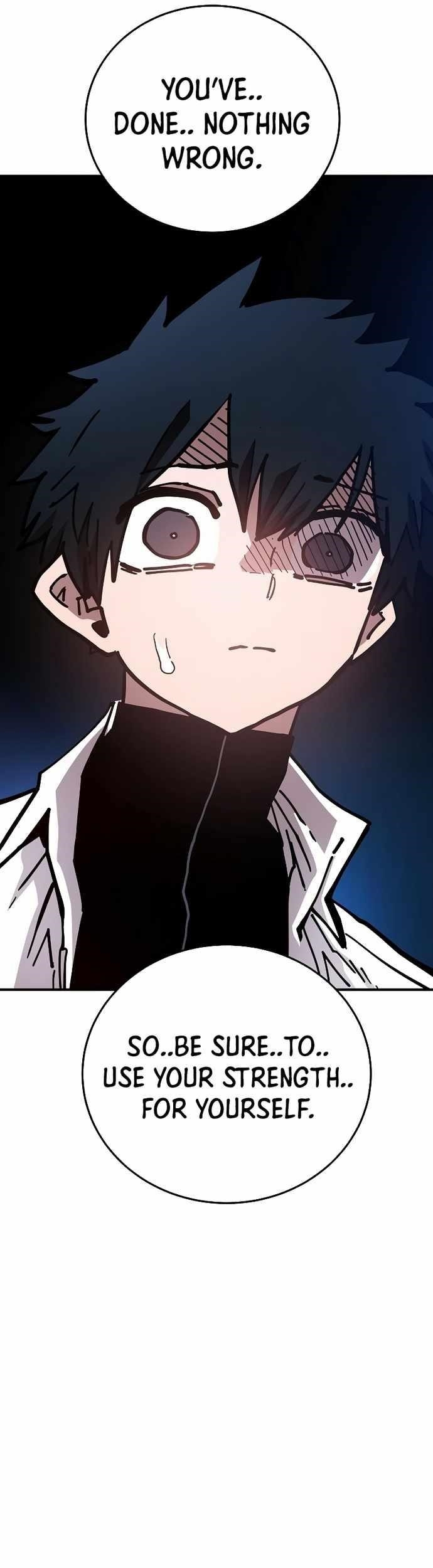 PLAYER Chapter 205 - Page 21 in English