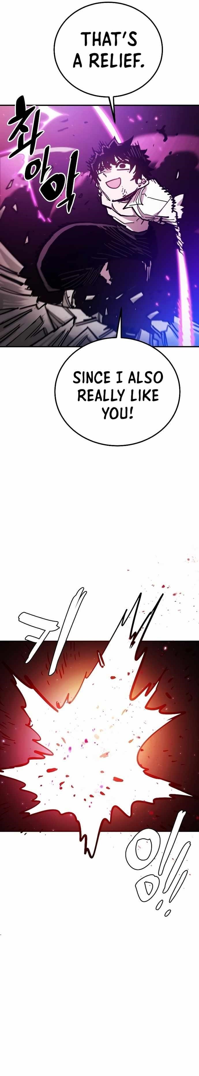 PLAYER Chapter 205 - Page 30 in English