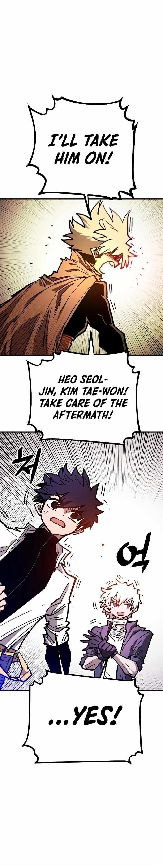 PLAYER Chapter 205 - Page 40 in English