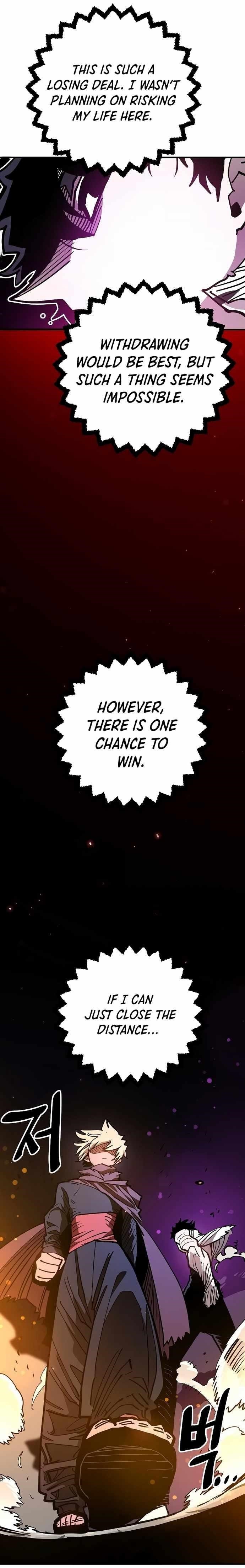 PLAYER Chapter 205 - Page 7 in English