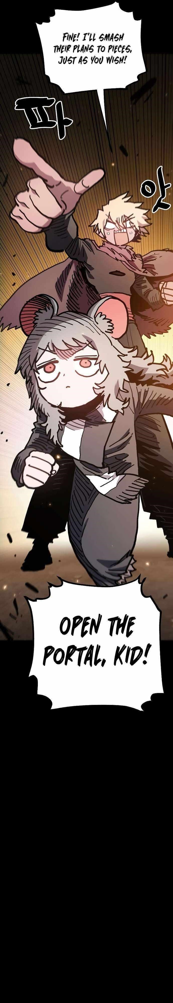 PLAYER Chapter 206 - Page 20 in English