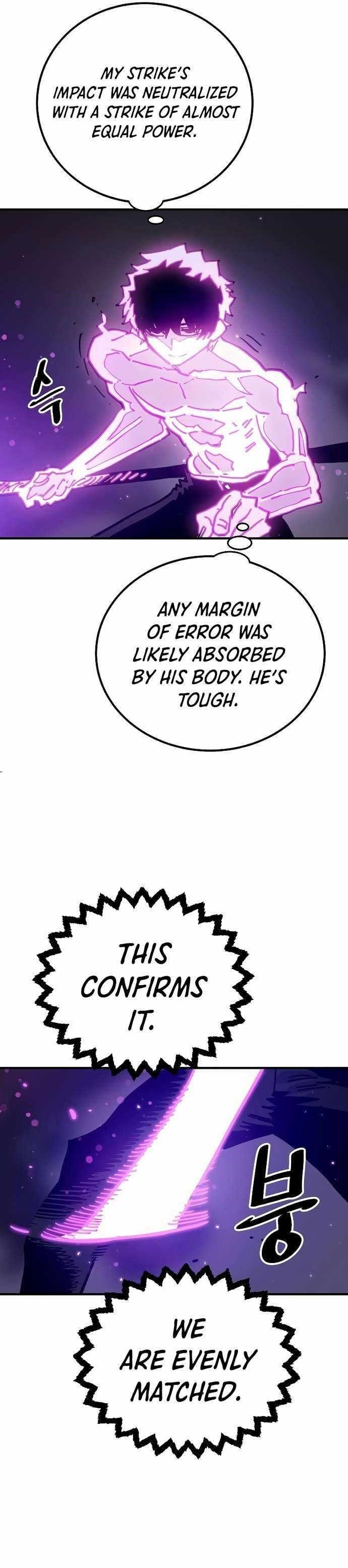 PLAYER Chapter 206 - Page 25 in English