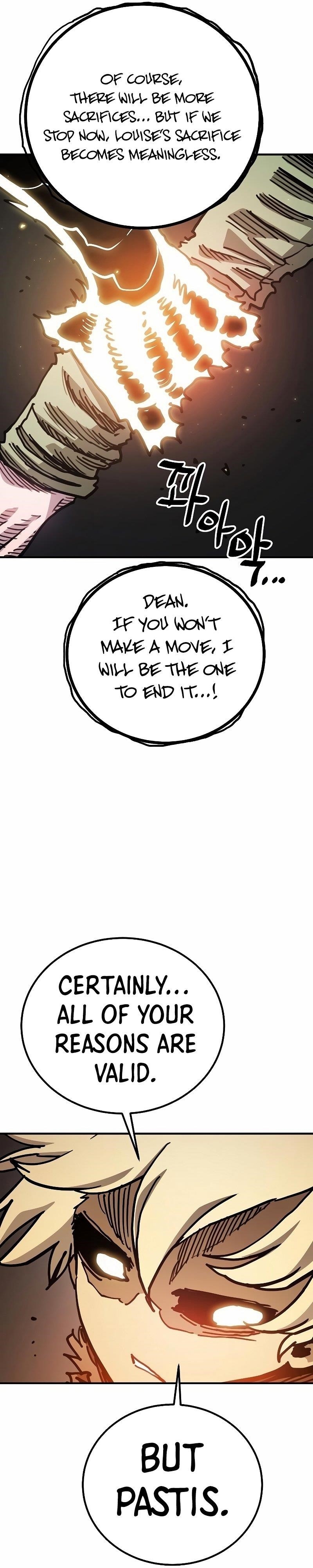 PLAYER Chapter 207 - Page 17 in English