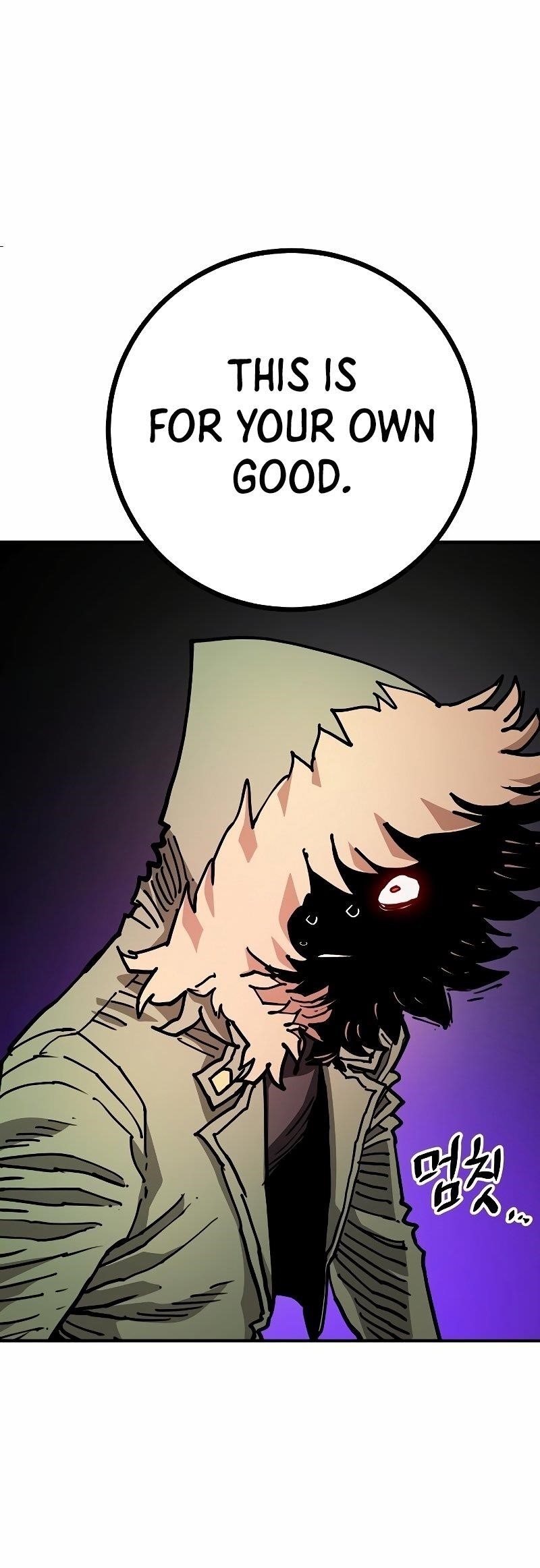 PLAYER Chapter 207 - Page 18 in English