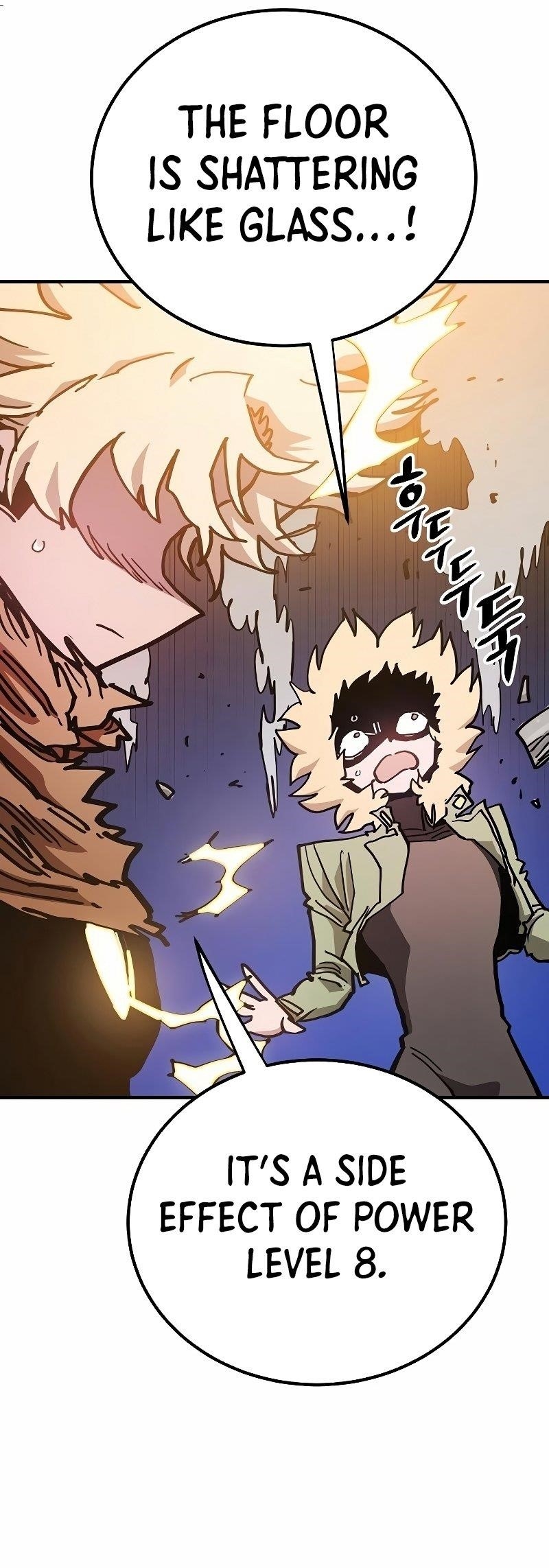 PLAYER Chapter 207 - Page 23 in English