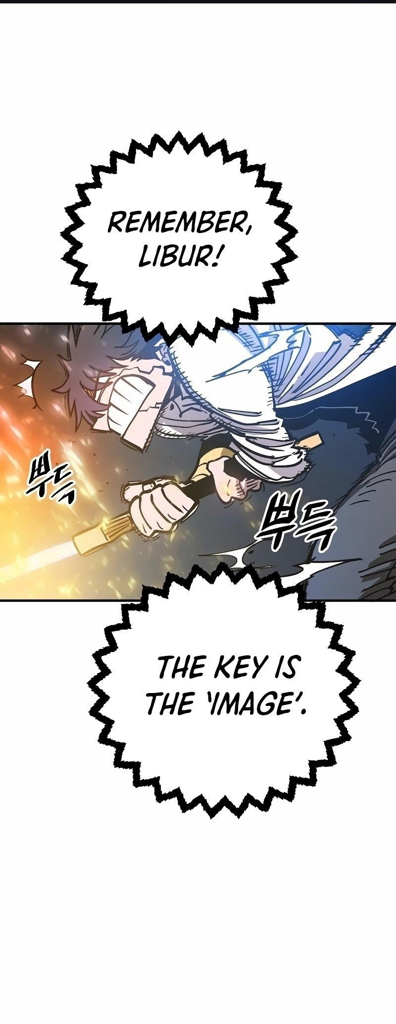 PLAYER Chapter 207 - Page 36 in English