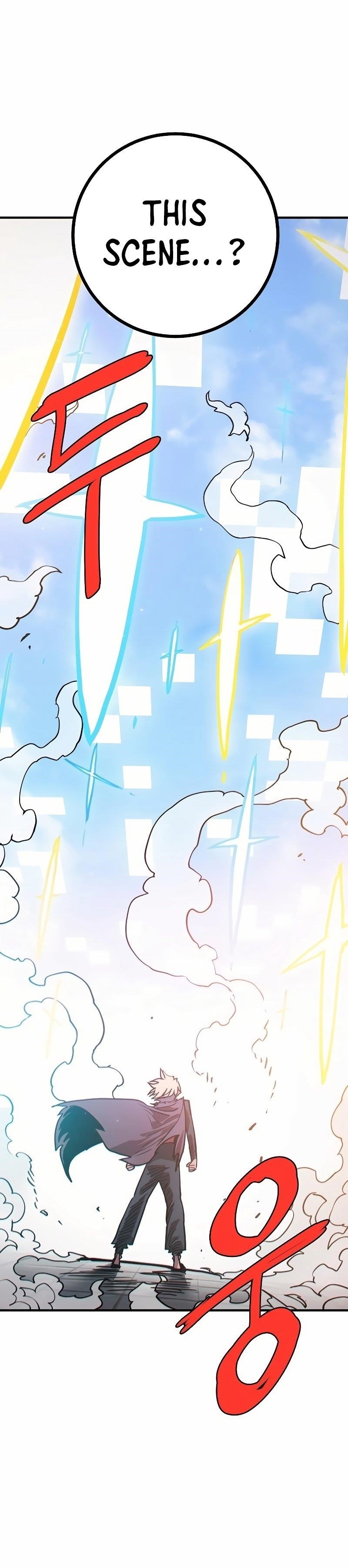 PLAYER Chapter 207 - Page 39 in English