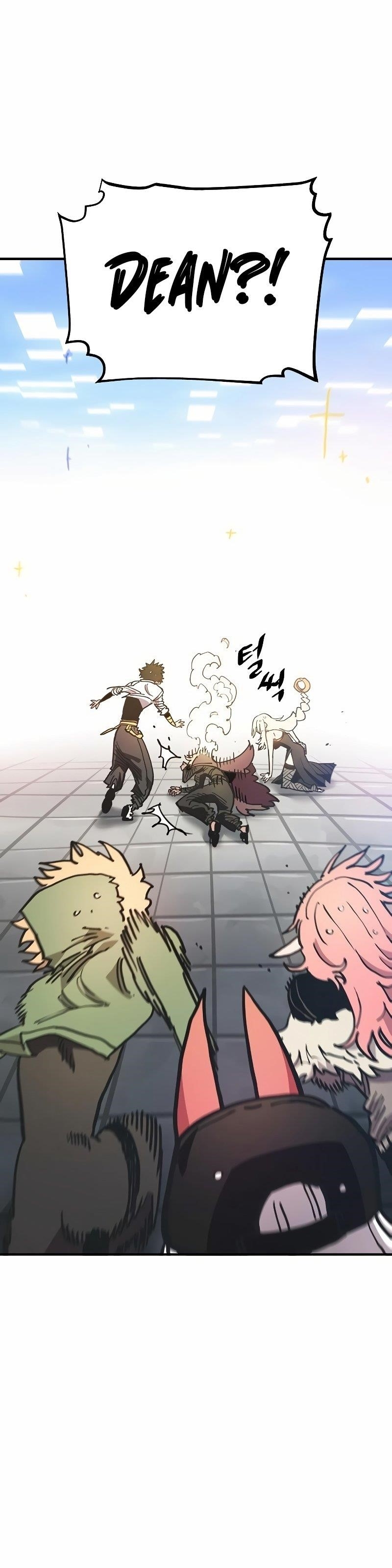 PLAYER Chapter 207 - Page 50 in English