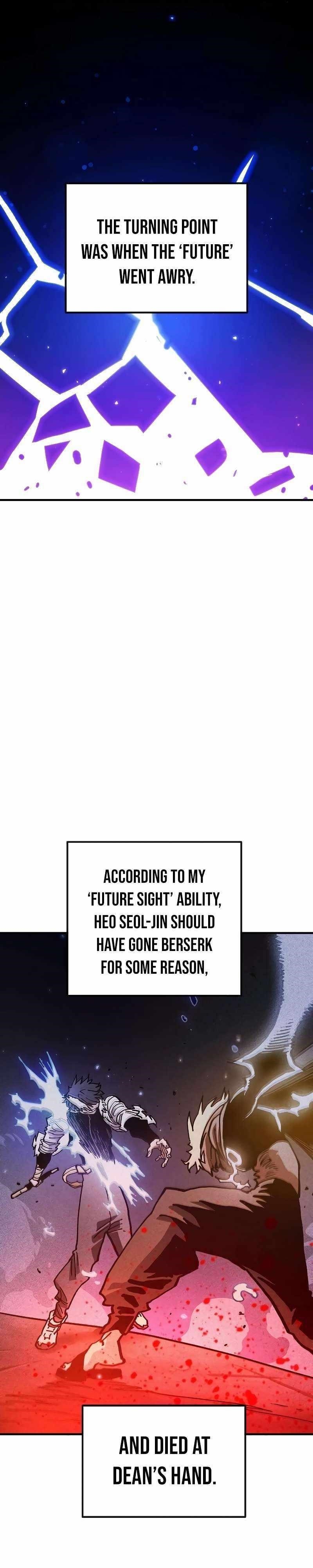 PLAYER Chapter 208 - Page 11 in English