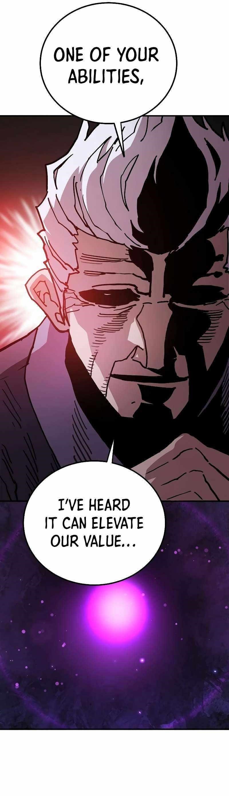 PLAYER Chapter 208 - Page 7 in English