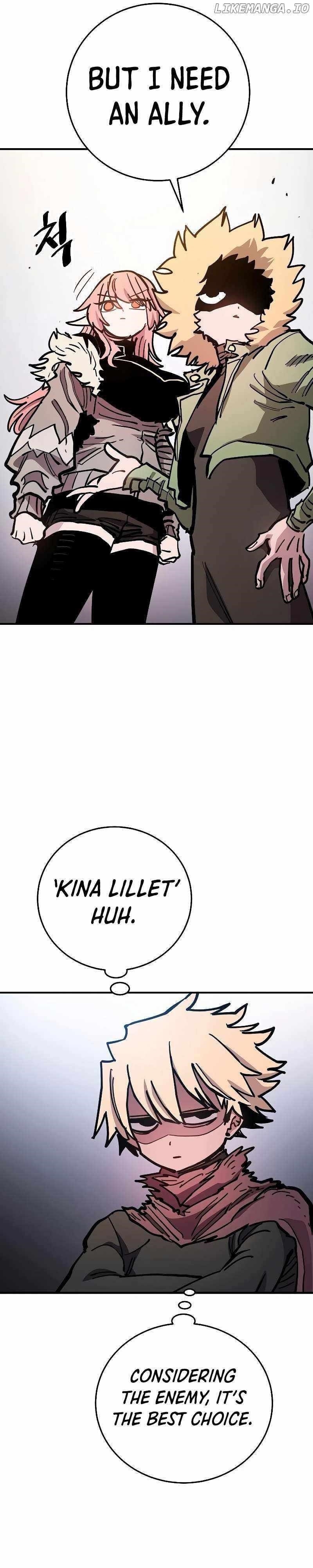 PLAYER Chapter 209 - Page 14 in English
