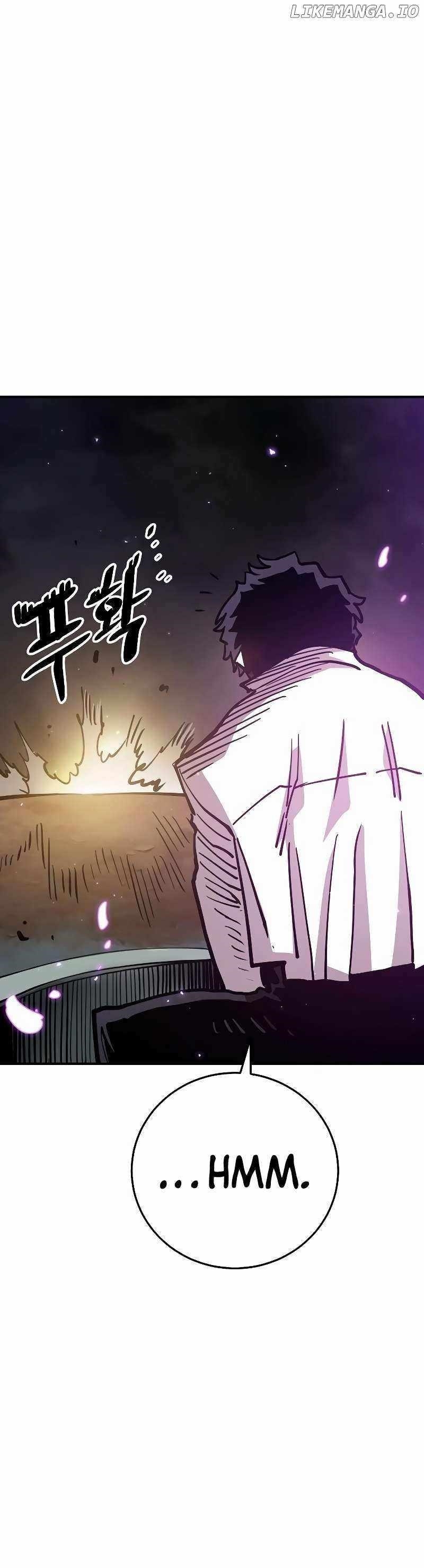 PLAYER Chapter 209 - Page 32 in English