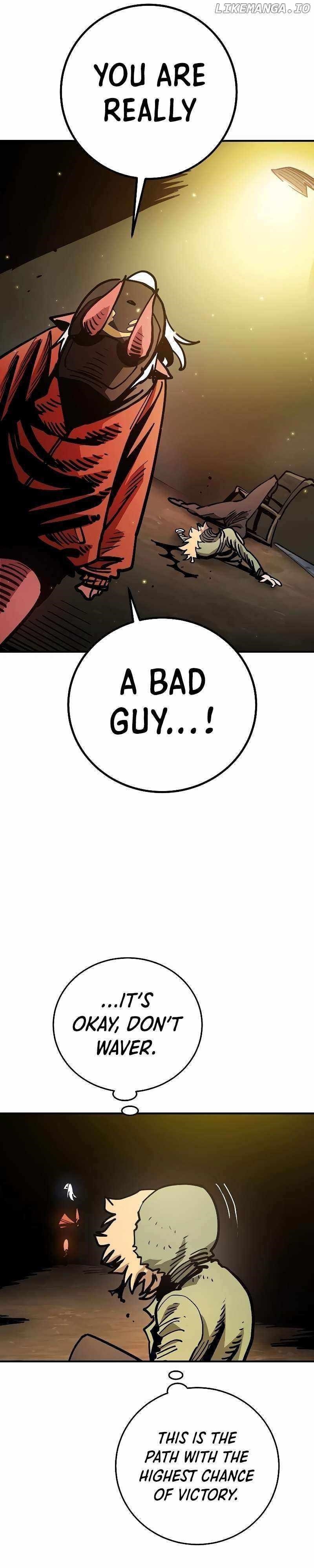 PLAYER Chapter 209 - Page 4 in English