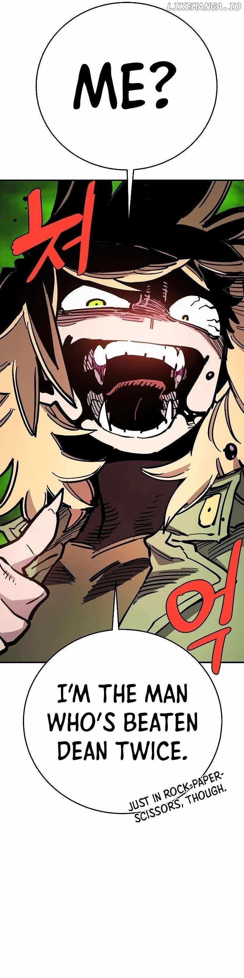PLAYER Chapter 209 - Page 48 in English