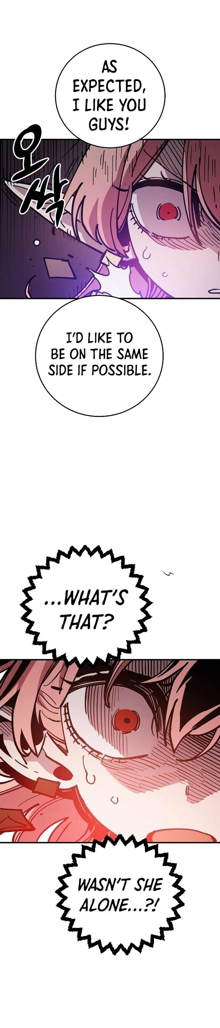 PLAYER Chapter 210 - Page 19 in English