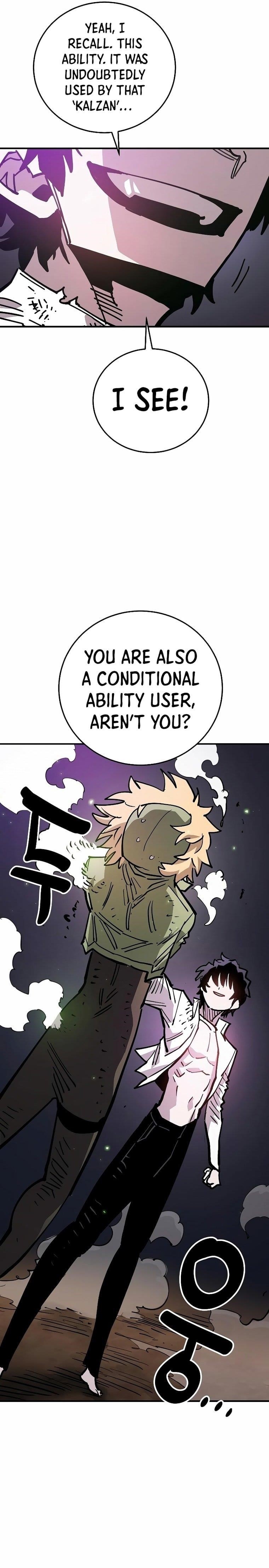 PLAYER Chapter 210 - Page 25 in English