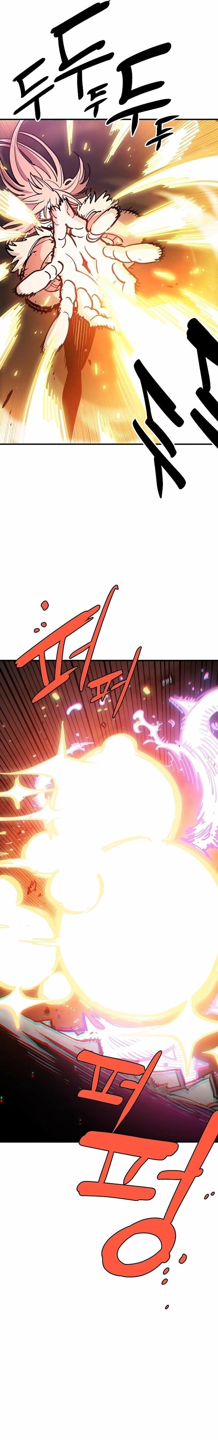 PLAYER Chapter 210 - Page 4 in English