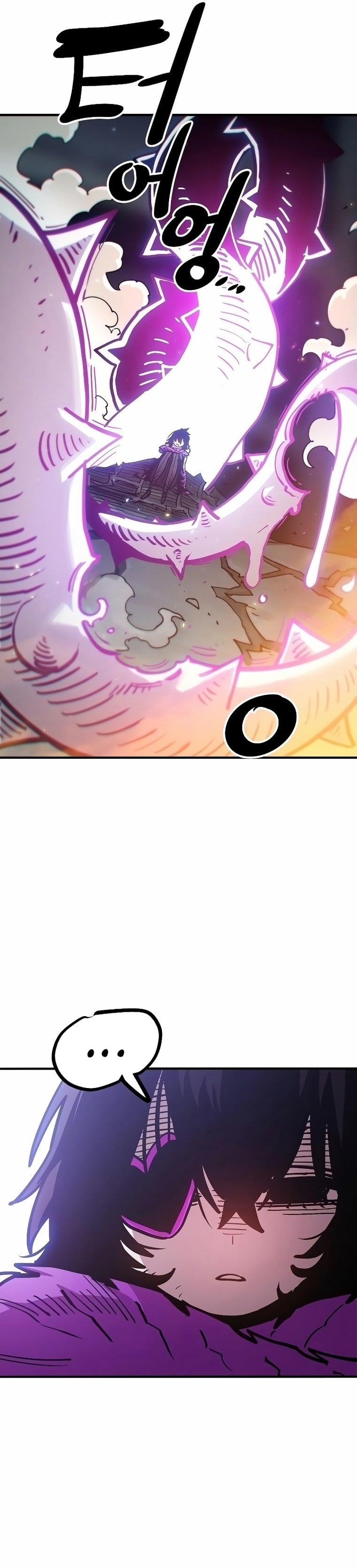 PLAYER Chapter 210 - Page 5 in English