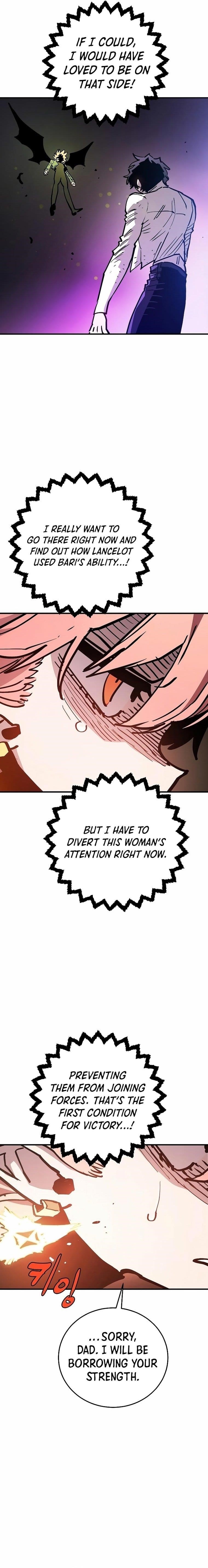 PLAYER Chapter 210 - Page 7 in English
