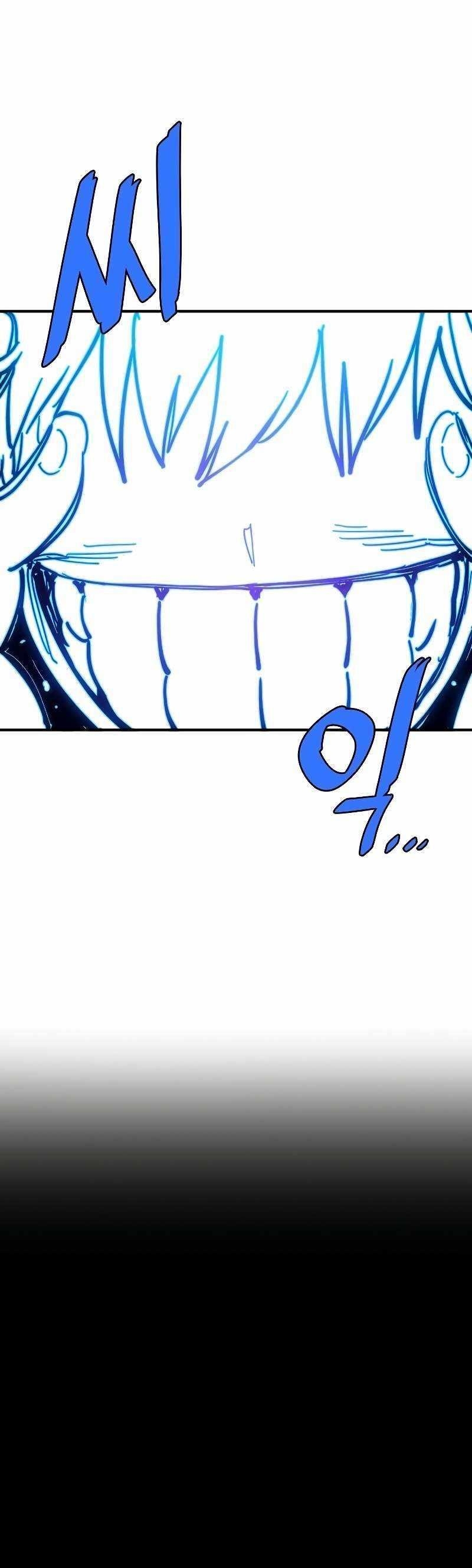 PLAYER Chapter 211 - Page 15 in English