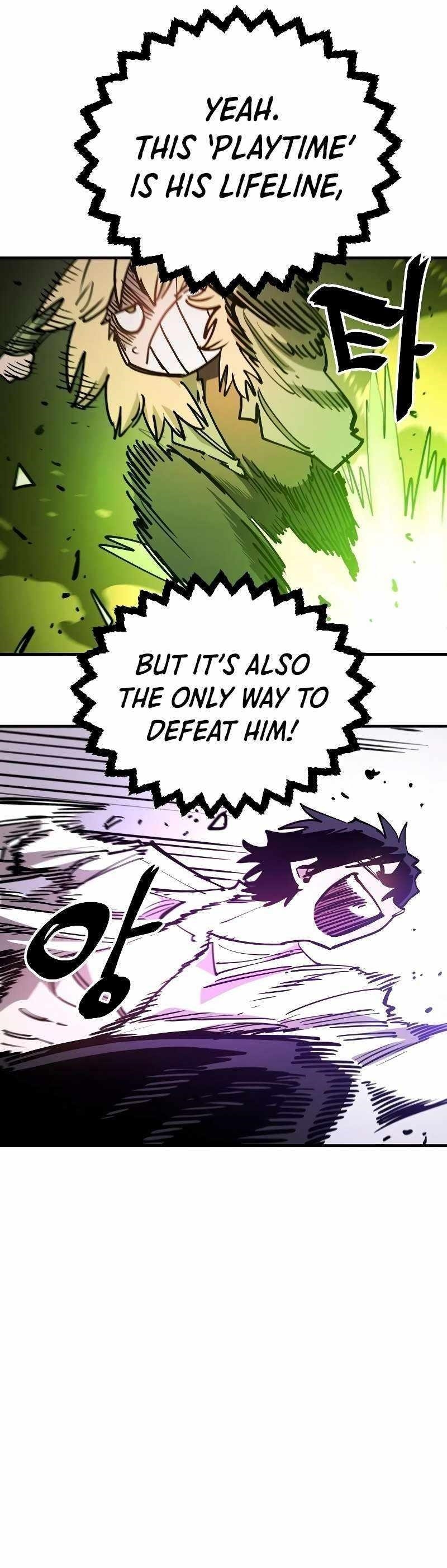 PLAYER Chapter 211 - Page 27 in English