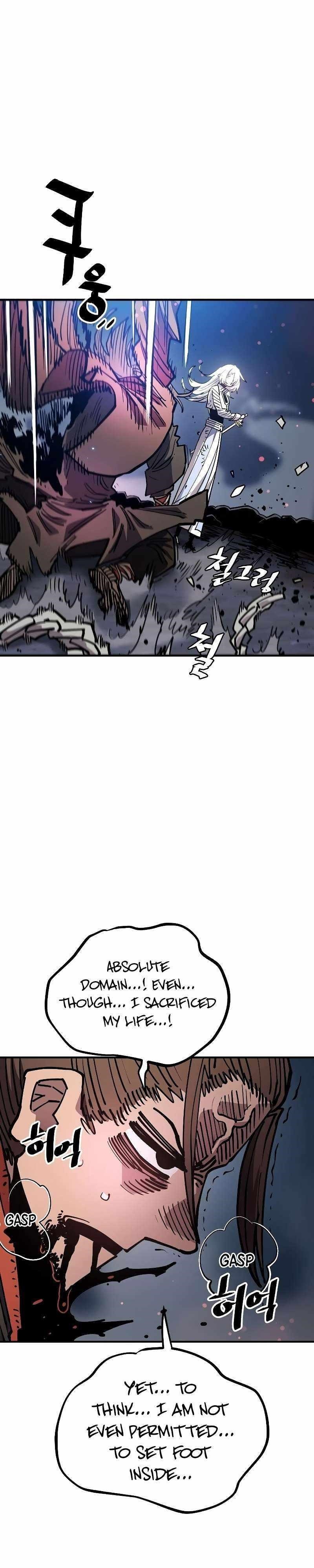 PLAYER Chapter 211 - Page 5 in English