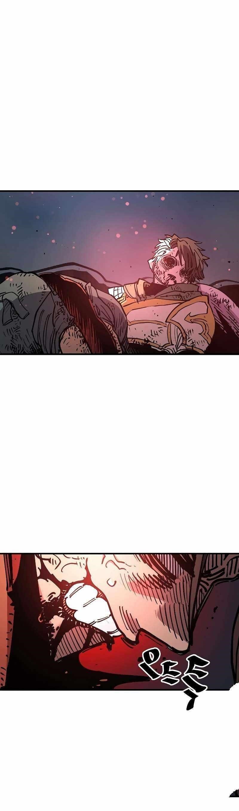 PLAYER Chapter 211 - Page 6 in English