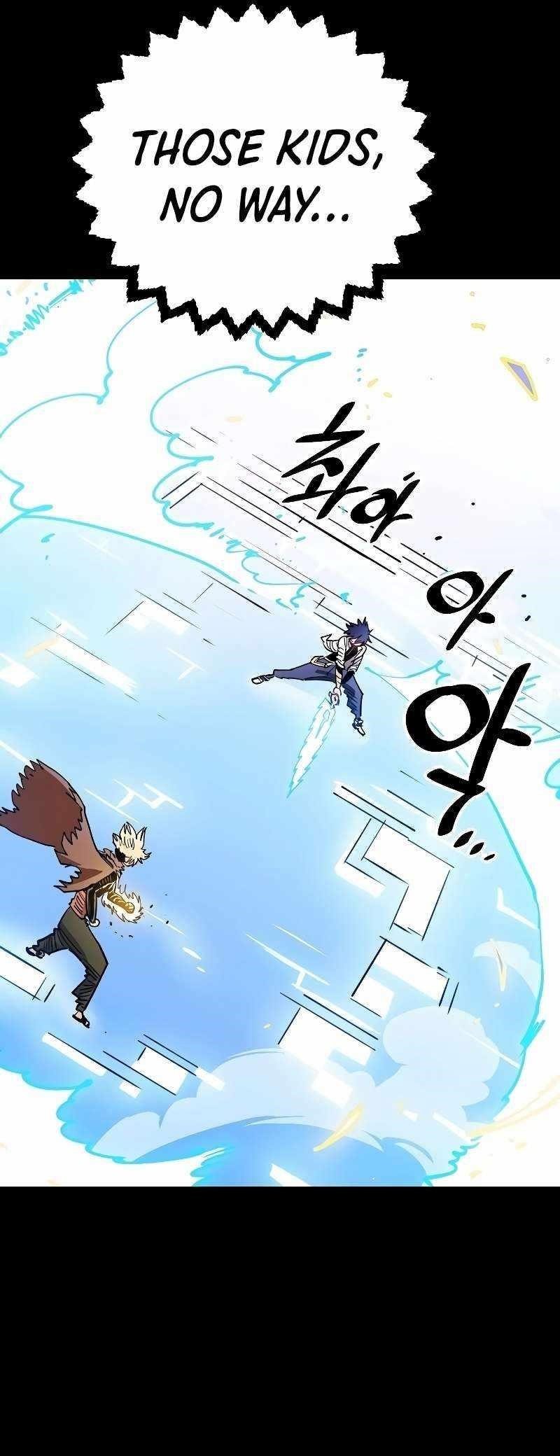 PLAYER Chapter 212 - Page 20 in English