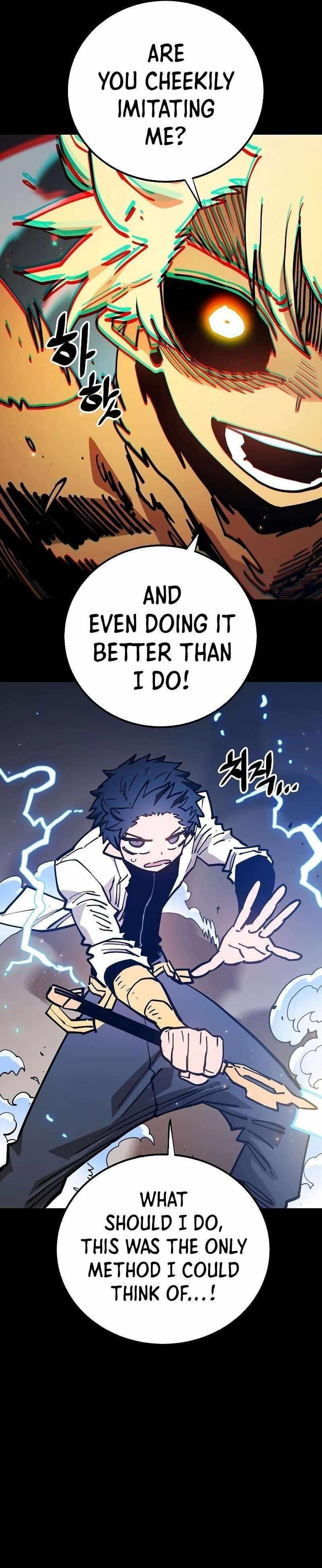 PLAYER Chapter 212 - Page 21 in English