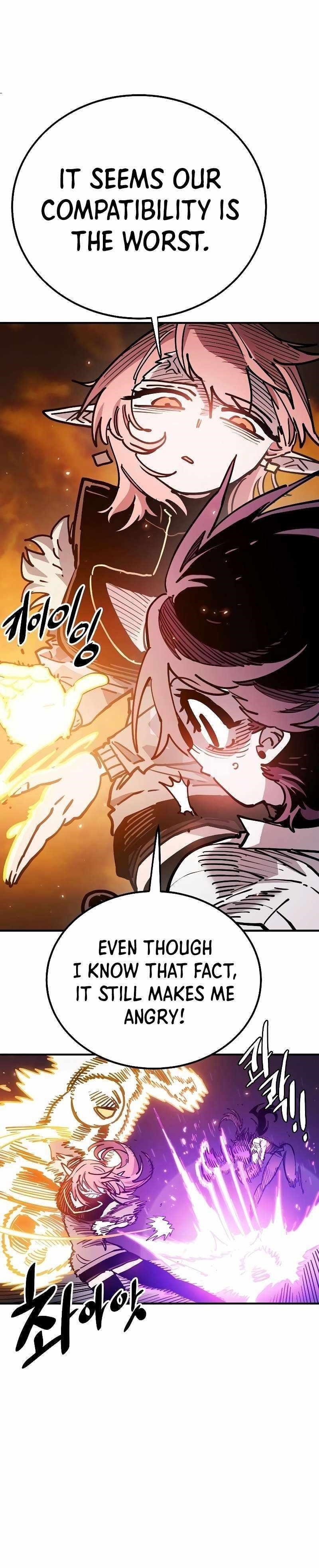 PLAYER Chapter 212 - Page 46 in English