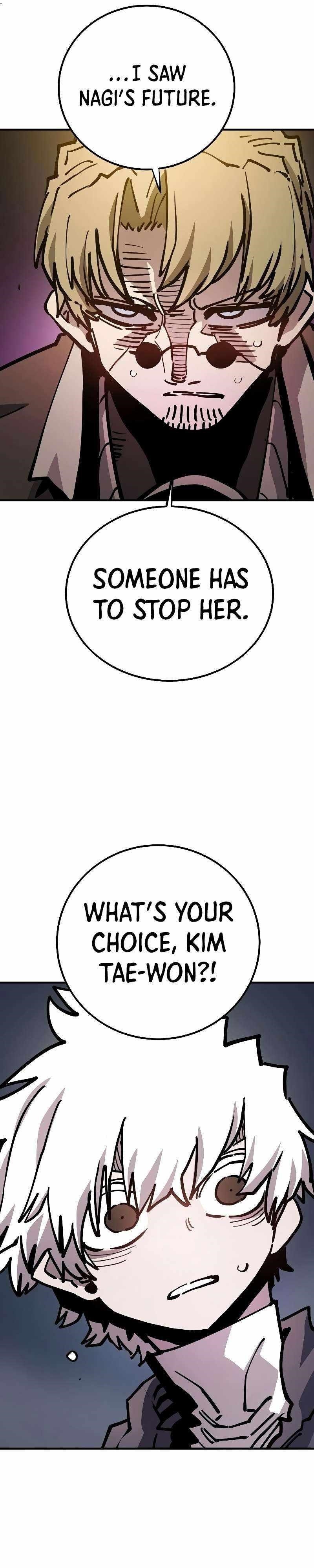 PLAYER Chapter 212 - Page 5 in English