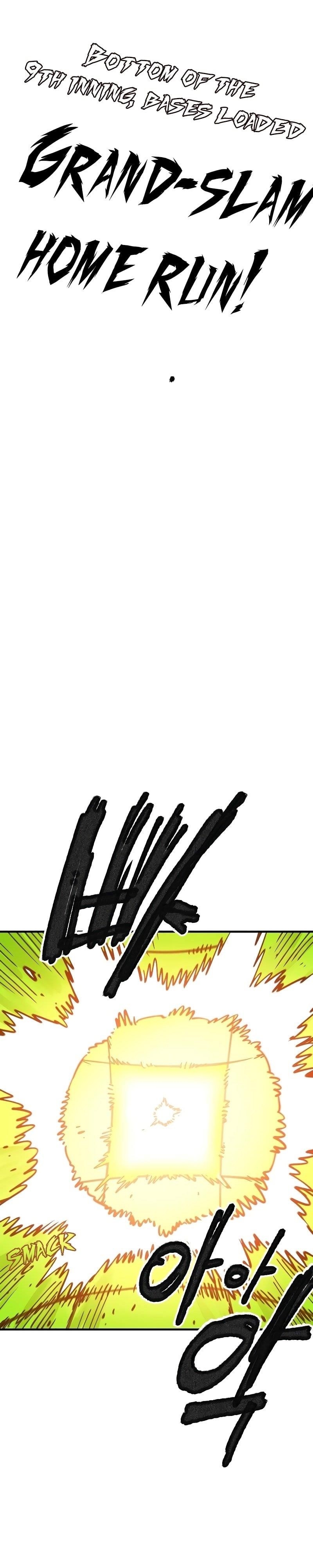 PLAYER Chapter 213 - Page 43 in English