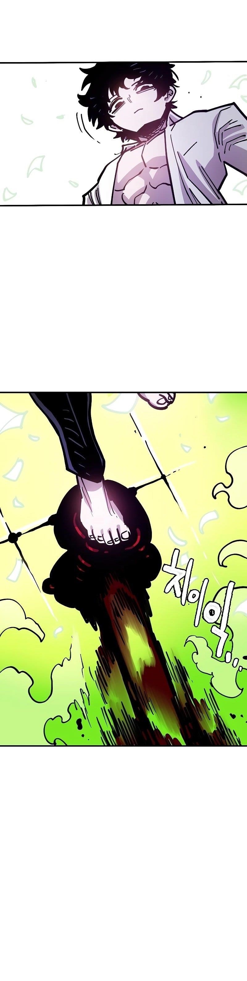 PLAYER Chapter 213 - Page 46 in English