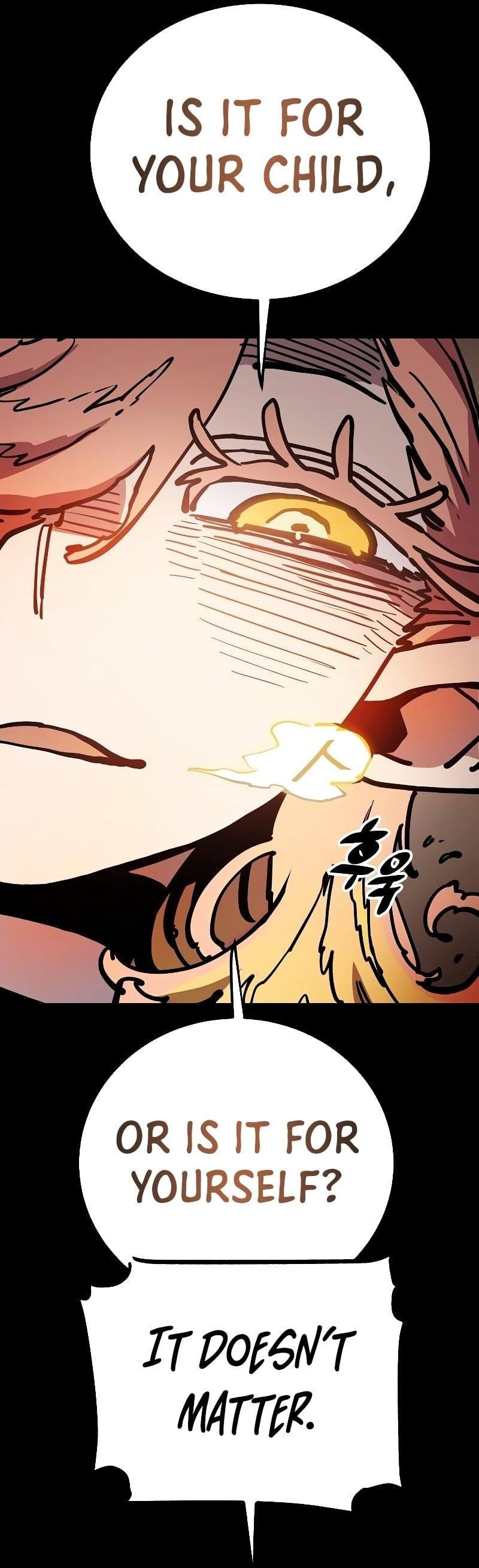 PLAYER Chapter 213 - Page 6 in English