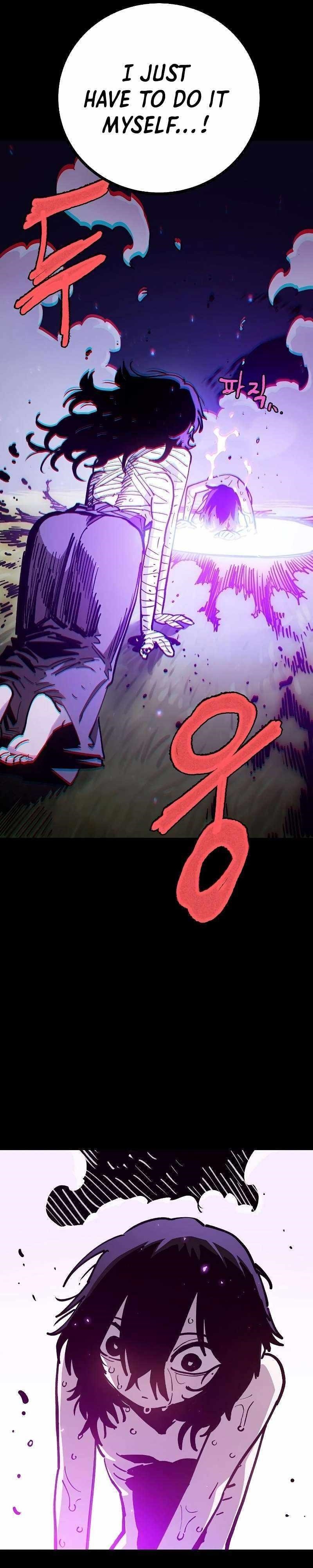PLAYER Chapter 214 - Page 11 in English