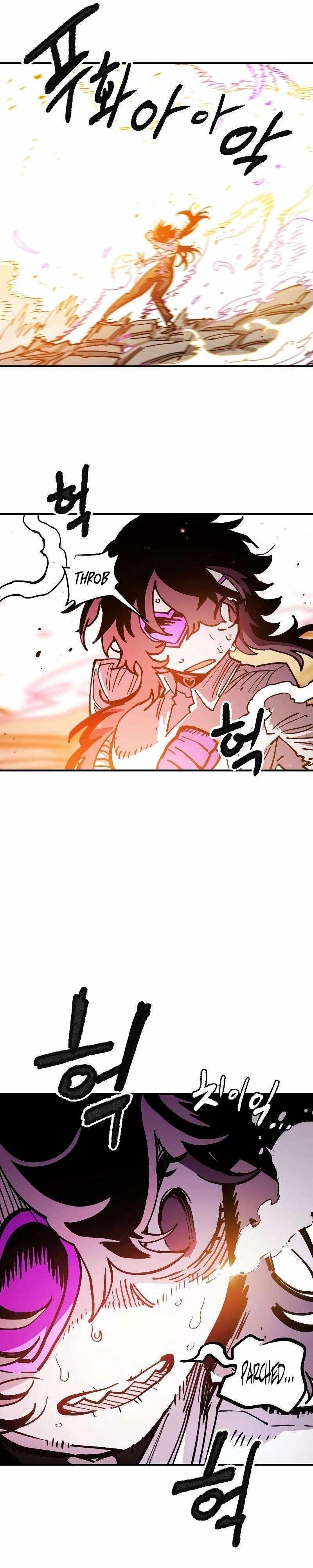PLAYER Chapter 214 - Page 25 in English