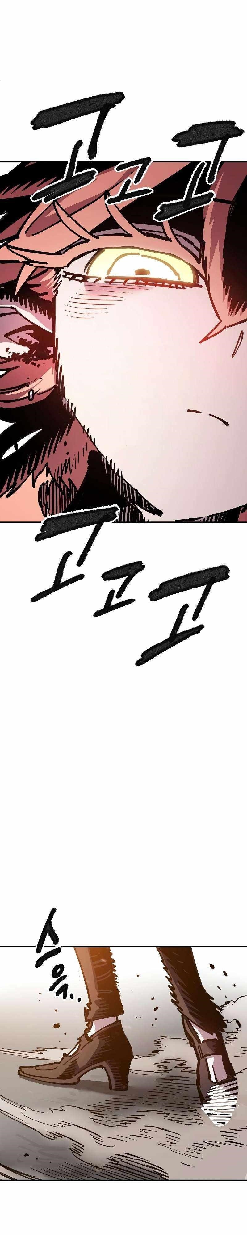 PLAYER Chapter 214 - Page 26 in English