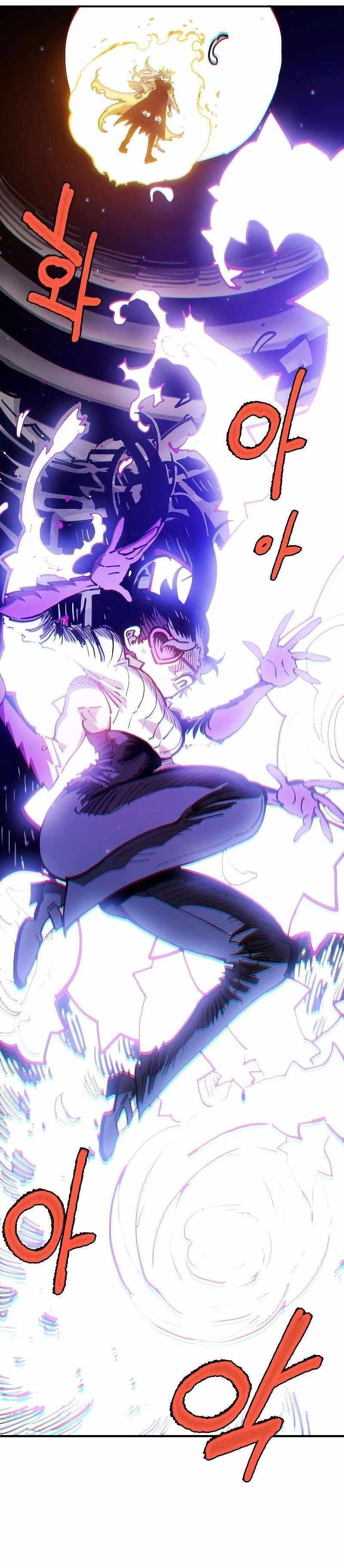 PLAYER Chapter 214 - Page 30 in English