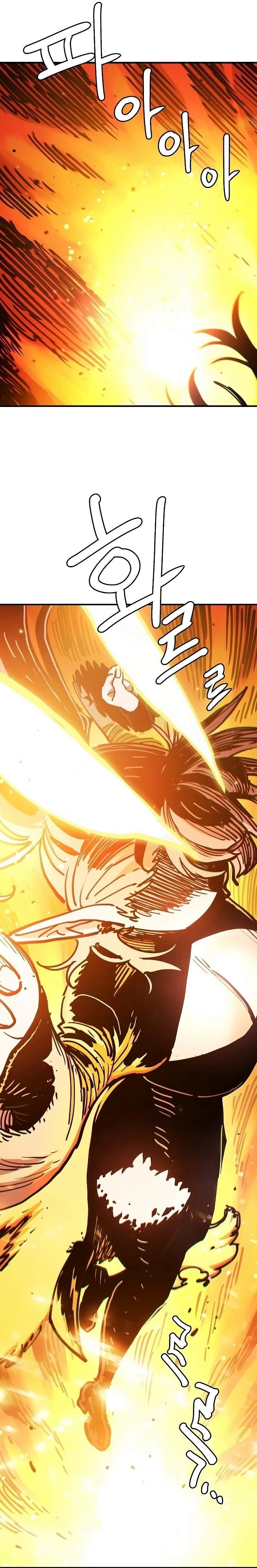 PLAYER Chapter 215 - Page 19 in English